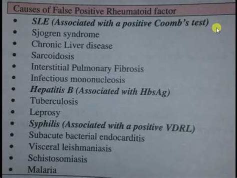 false positive for rheumatoid factor